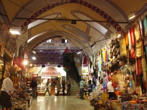The Kayseri Closed Market