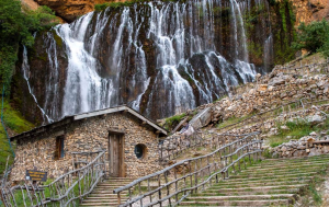 The waterfalls of Kapuzbaşı