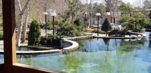 Karaisalı Karapınar Parkı