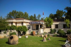 The Adıyaman Museum