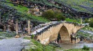 The Cendere Bridge