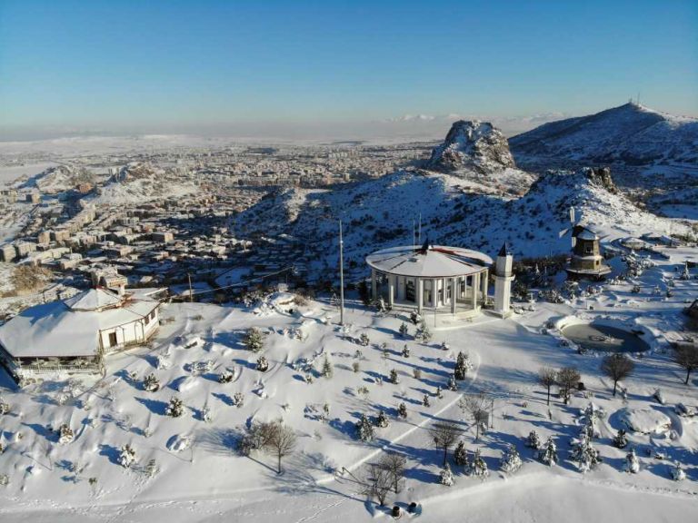 Afyonkarahisar Kent Ormanı (Zafer Kent Ormanı) 2. Fotoğraf