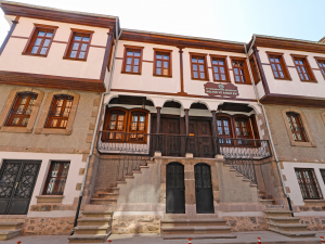 House of Culture and Art of Afyonkarahisar