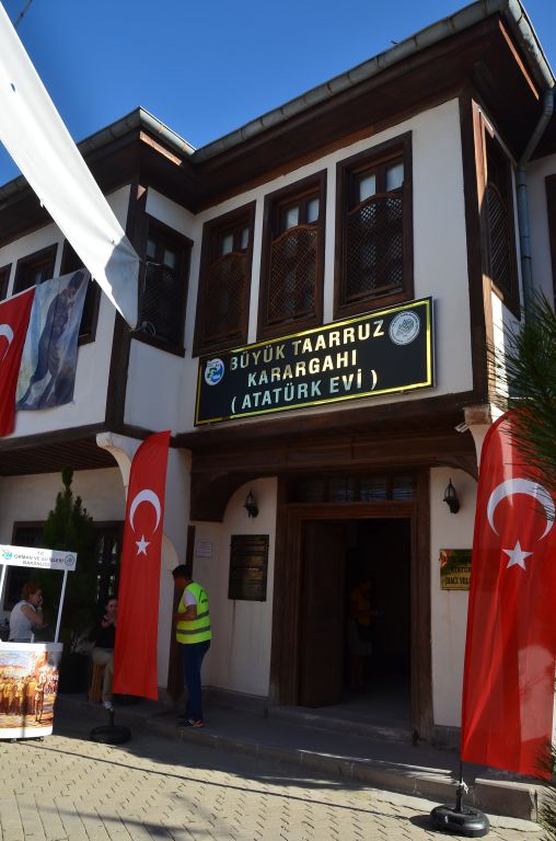 Şuhut Atatürk Evi 8. Fotoğraf