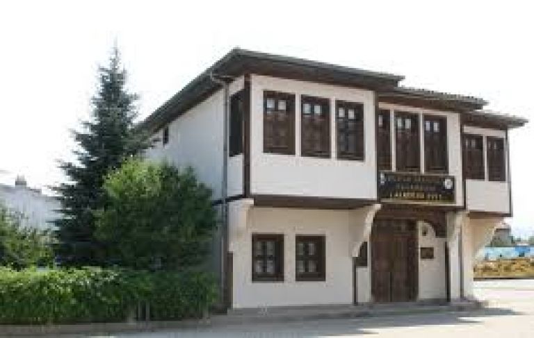 Atatürk House 7. Fotoğraf