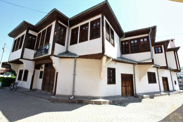 Şuhut Atatürk Evi 5. Fotoğraf