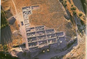Aşıklı Höyük