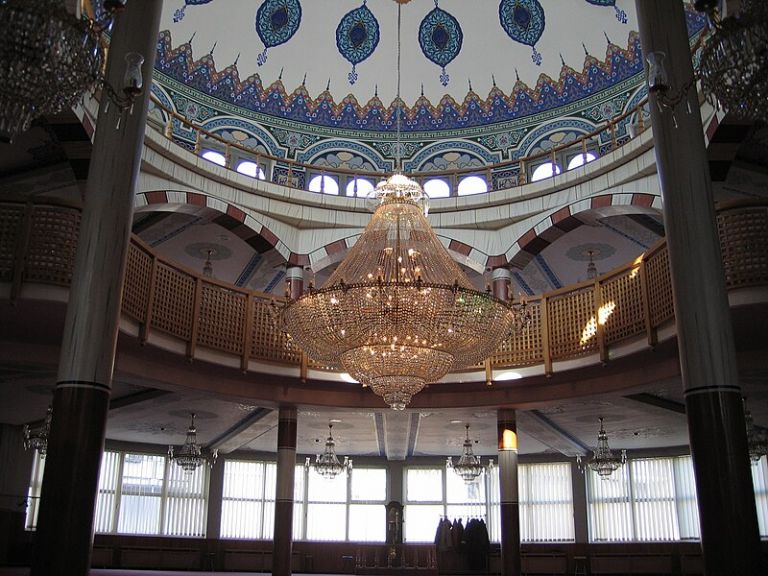 Yavuz Sultan Selim Mosque 3. Fotoğraf