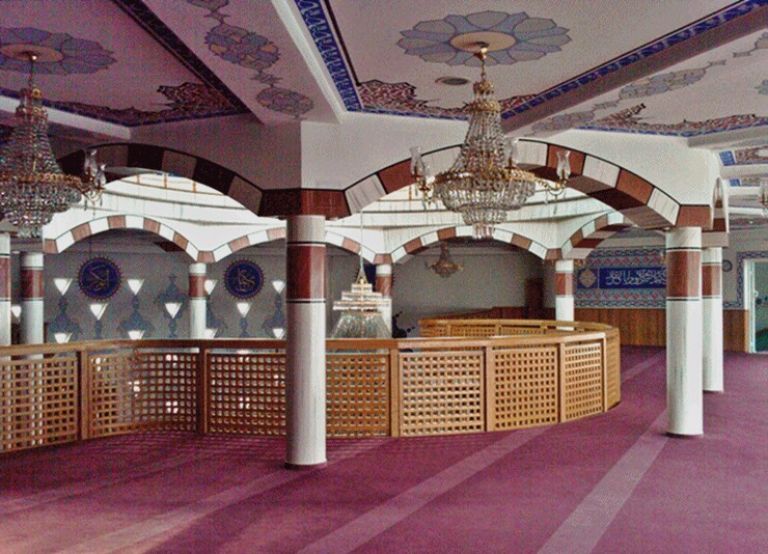 Yavuz Sultan Selim Mosque 2. Fotoğraf