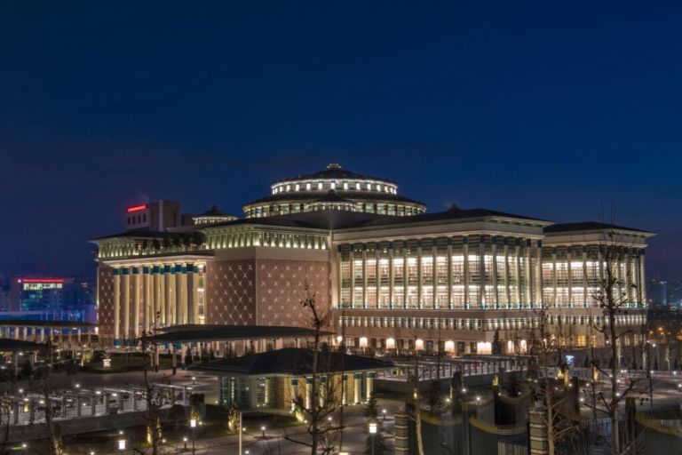 The Presidential National Library 2. Fotoğraf