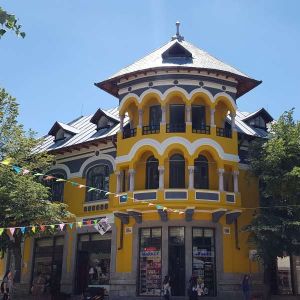 Gjon Mili Fotoğraf Müzesi (Gjon Mili Photography Museum)