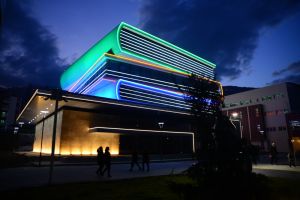 Artvin Coruh University Library