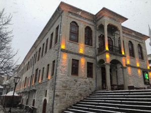 Museum of the City of Bartin