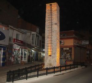 Su Terazisi