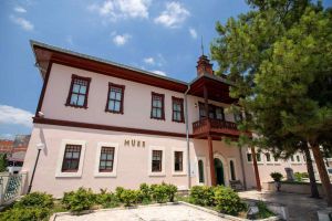 Bilecik Archeology and Ethnography Museum