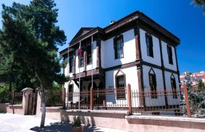 Sogut Ertuğrul Gazi Museum