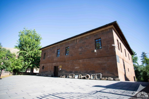 The Ethnographic Museum of Bitlis
