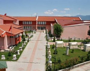 Museum of the City of Bolu