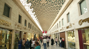 Closed stock exchange