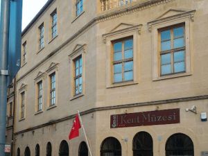 Çanakkale Kent Müzesi ve Arşivi