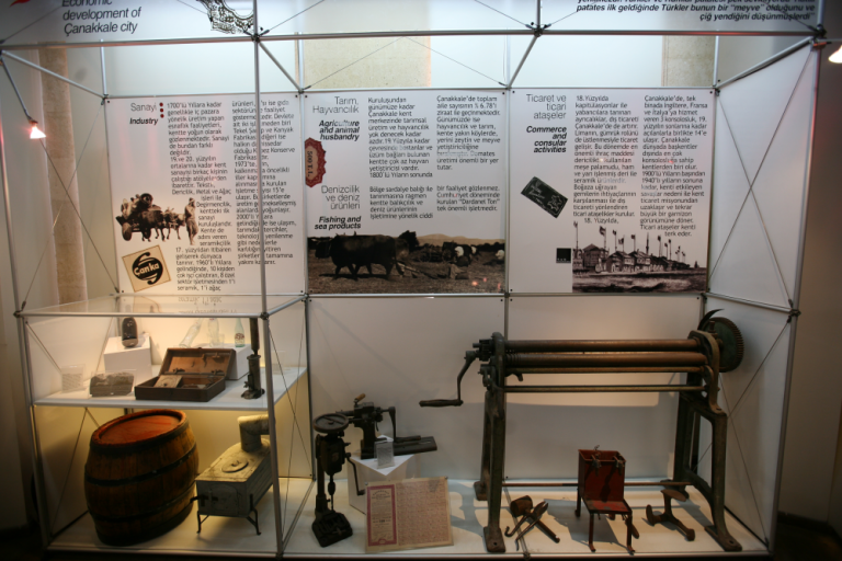 Çanakkale Kent Müzesi ve Arşivi 4. Fotoğraf