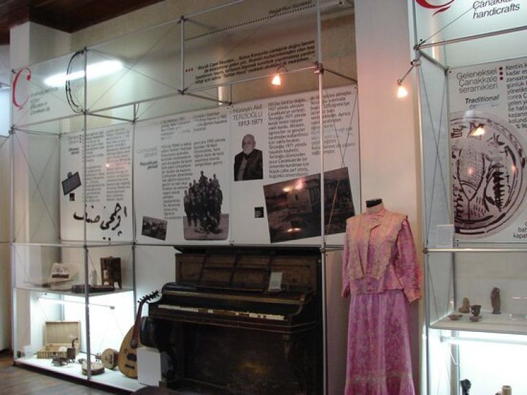 Çanakkale Kent Müzesi ve Arşivi 3. Fotoğraf