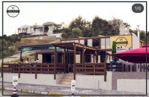 The Balkan Restaurant