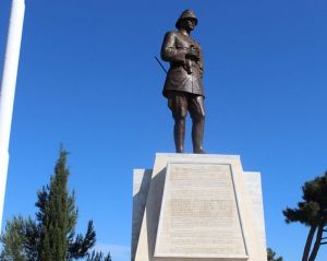 Conkbayırı Atatürk Zafer Anıtı