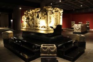 The Archaeological Museum of Aykid