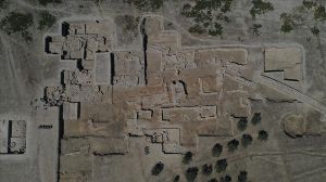 Çine Tepecik Höyüğü
