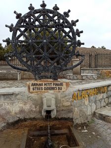 Alacahöyük Müzesi