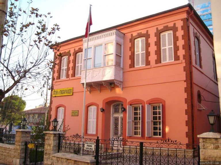 Ataturk and Ethnography Museum 8. Fotoğraf