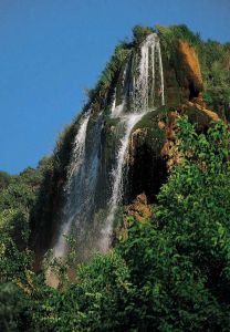 The South Falls