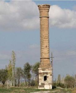 The Broken Minaret