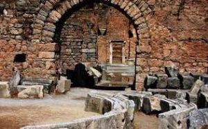 The Scholastic Baths