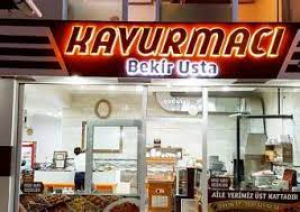 Master of the Bakir Roast