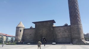 The Archaeological Museum of Erzurum