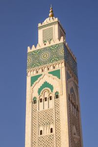 2 Hasan Cami