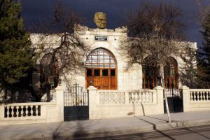 Atatürk Memorial House Museum