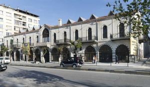 The Bayazhan Gaziantep City Museum
