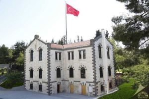 Museum of the History of Science of Islam
