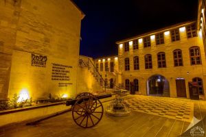 The Shaheenbey War Museum
