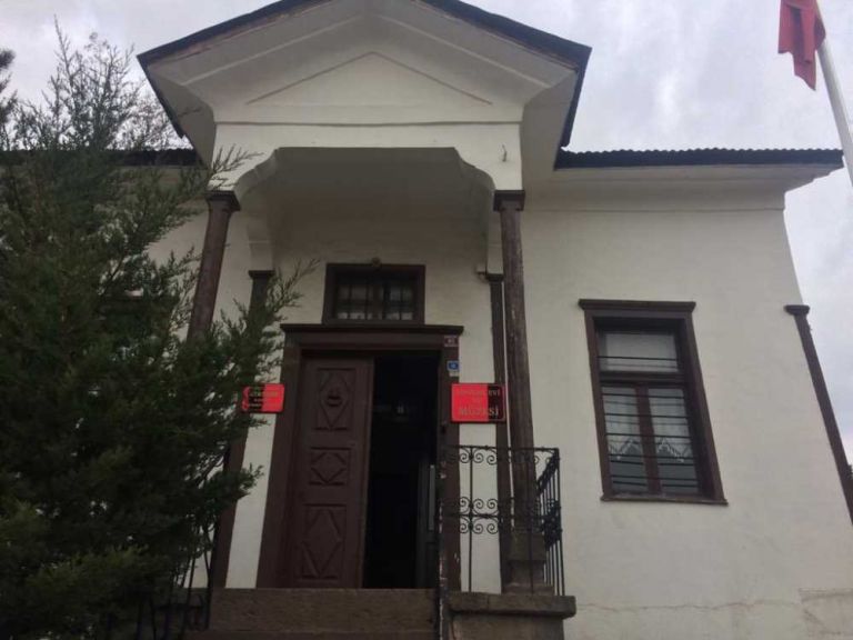Şebinkarahisar Atatürk House Museum 8. Fotoğraf