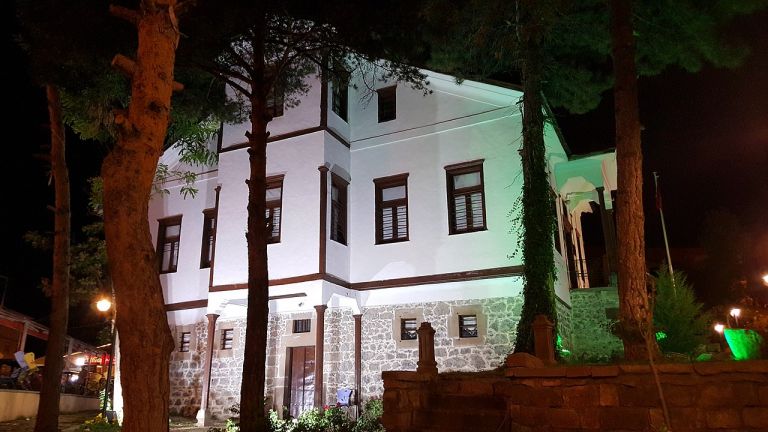 Şebinkarahisar Atatürk House Museum 7. Fotoğraf
