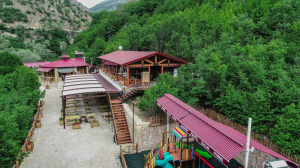 Nature Park of the Tomara Waterfall