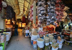 Uzun Çarşı Caddesi
