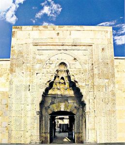 The Madrasah of Dündarbey