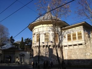 Ahmet Hamdi Tanpınar Kütüphanesi