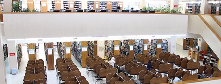 Bogazici University Library 5. Fotoğraf