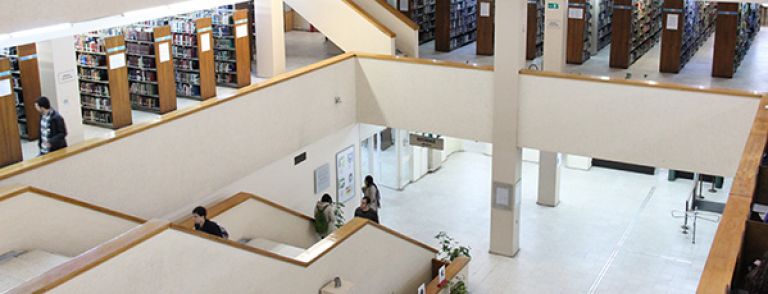Bogazici University Library 4. Fotoğraf